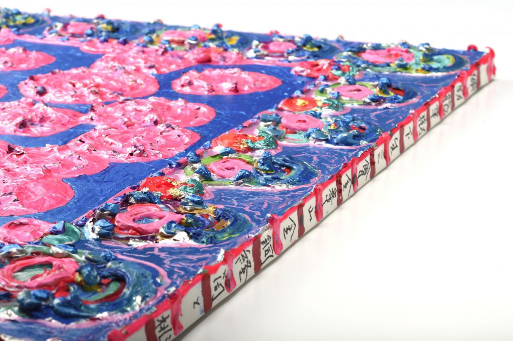 森内敬子展 弥勒龍華樹下生三會・金銅経筒・桃 – 六々堂