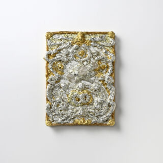 森内 敬子 – 六々堂