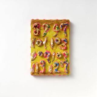 森内 敬子 – 六々堂