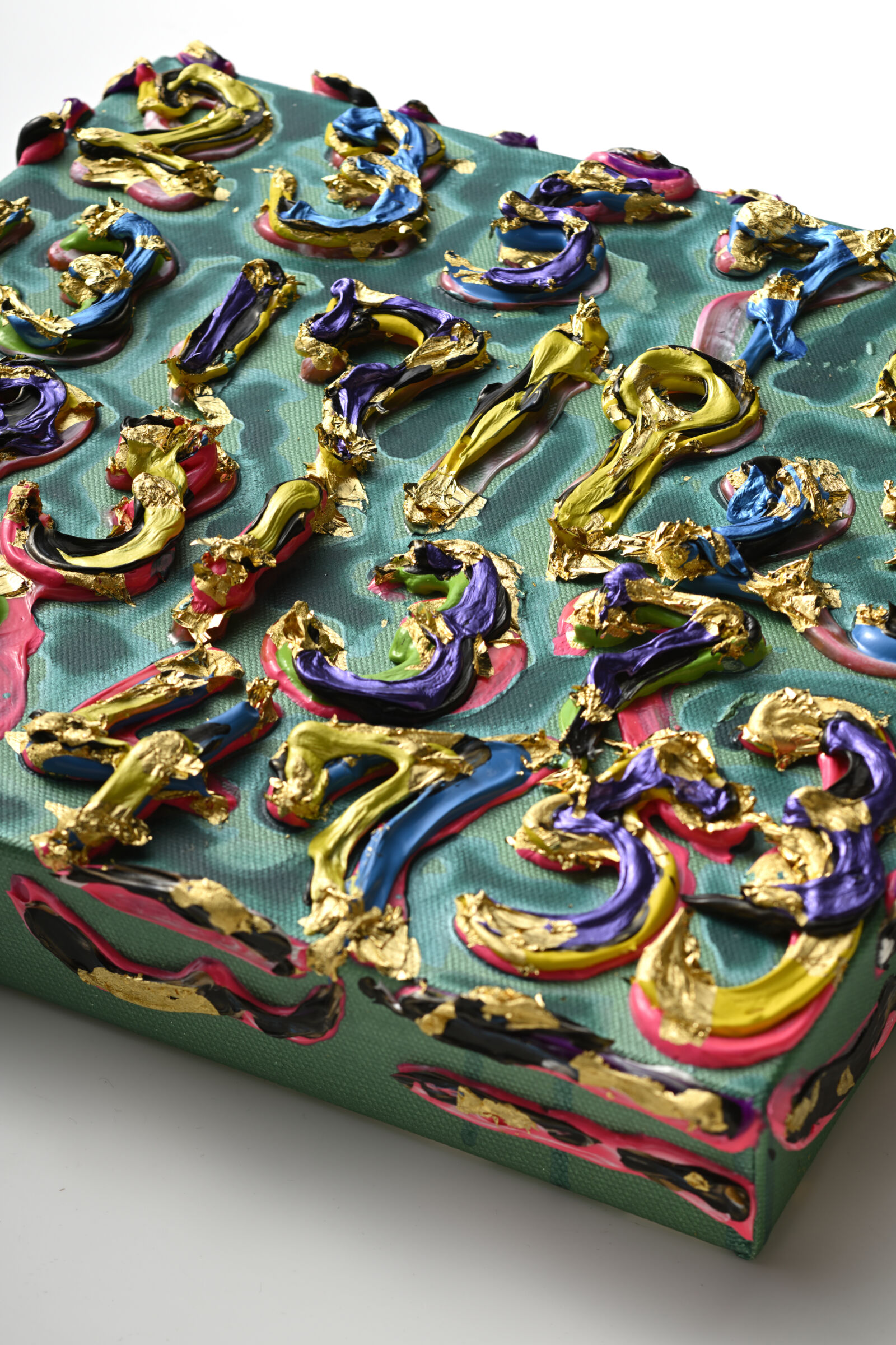 森内 敬子 – 六々堂